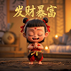 北京北也装饰工程设计有限公司